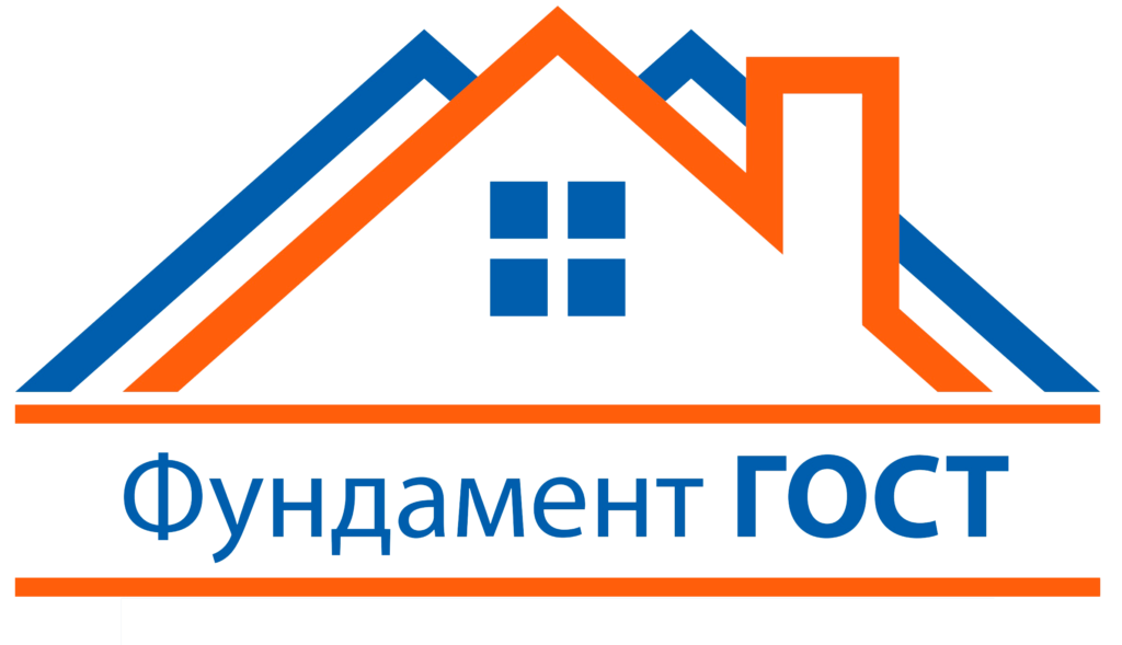 Главная