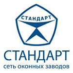 Стандарт